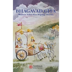 Bhagavad Gita