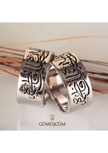 Kördüğüm Gibi Yazılı 10 mm Bayan Gümüş Alyans fiyatları