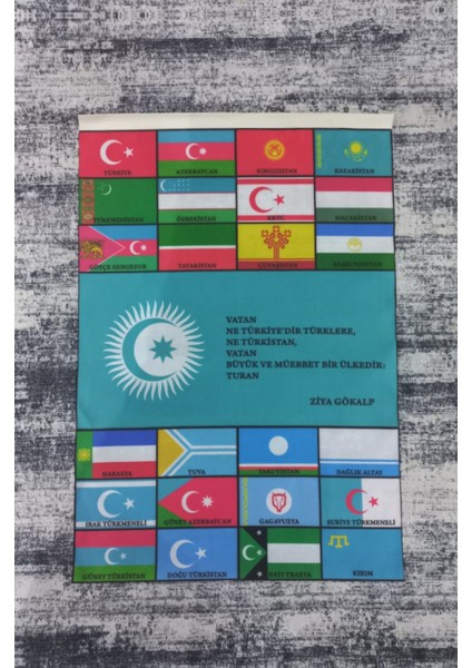 Türk Turan Birliği Baskılı Portre Bayrak Afiş