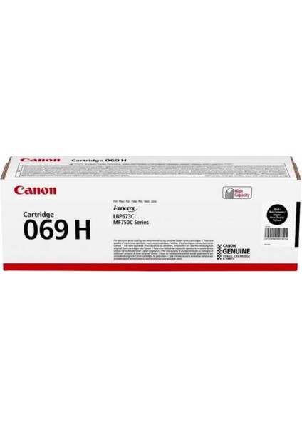 5098C004 CRG-069H Siyah Toner