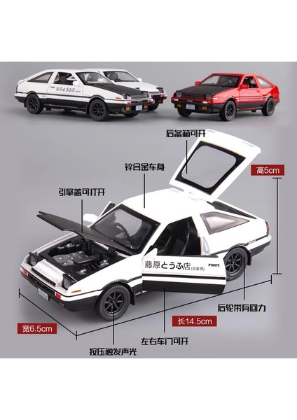 Çocuk Oyuncakları Toyota AE86 Model Araba Sesli ve Işıklı Dört Kapılı Kutuyu Geri Çekin (Yurt Dışından)