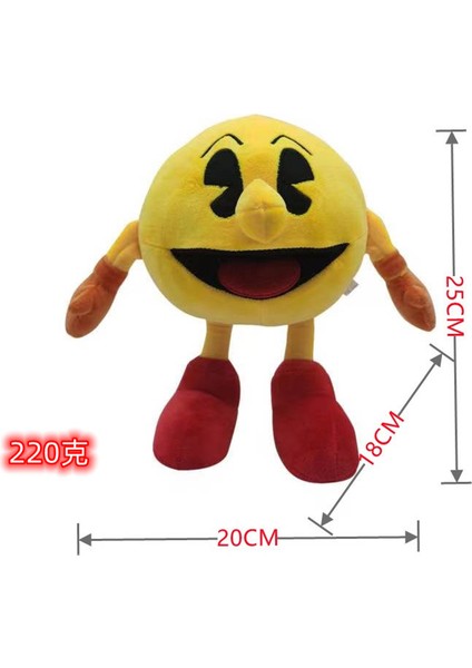 Pac-Man Boxer Peluş Oyuncak Pac-Man Figürü (Yurt Dışından)