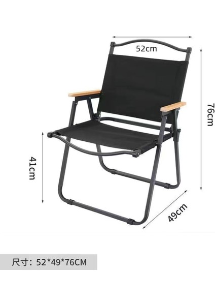 Kamp Sandalyesi Açık Katlanır Sandalye (Yurt Dışından) fiyatları