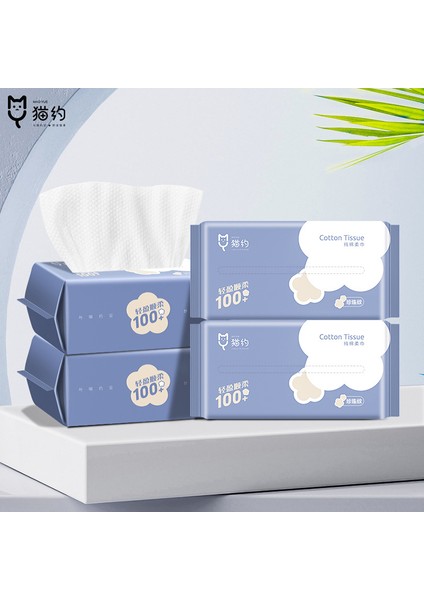 Anne ve Bebek Için Mevcut Kalınlaştırılmış Çıkarılabilir Yüz Havlusu Tek Kullanımlık Inci Desenli Yüz Havlusu Güzellik Temizleme Havlusu Hakkında Kedi (Yurt Dışından) fiyatları