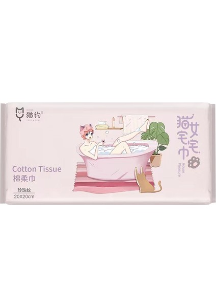 Anne ve Bebek Için Mevcut Kalınlaştırılmış Çıkarılabilir Yüz Havlusu Tek Kullanımlık Inci Desenli Yüz Havlusu Güzellik Temizleme Havlusu Hakkında Kedi (Yurt Dışından)
