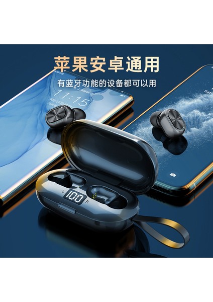 Kablosuz Kulak Ipi Taşınabilir Moda Mini Yüksek Kaliteli Bluetooth Kulaklık (Yurt Dışından)