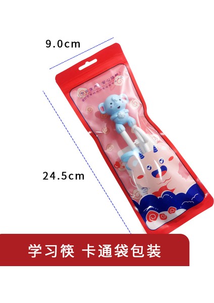 Çocuk Yemek Çubukları Eğitim Yemek Çubukları 3 Yaşındaki Bebek Yemek Çubuklarını Öğrenme Alıştırması Kaşık Yemeyi Öğrenme Sofra Seti Çocuklar 2 Yaşındaki Anne ve Bebek (Yurt Dışından)