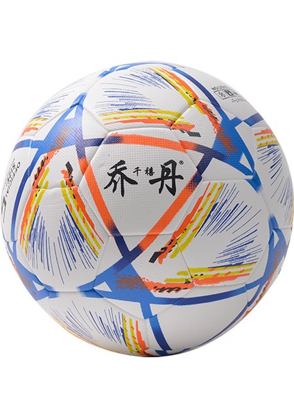 Dünya Kupası Futbol Çocuk Futbolu Ilkokul Öğrencileri Eğitim No. 5 Pu Makine Dikiş Dikişsiz Futbol (Yurt Dışından)