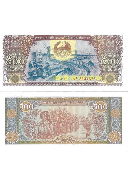 Laos 1988 Yılı 500 Kip Yabancı Kağıt Para Çil (Unc) Koleksiyon Para