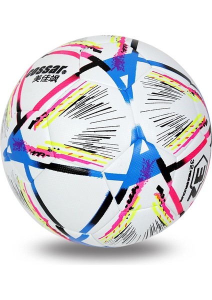 Cossar Meijiasa Futbol Katar Dünya Kupası Çiçek No. 5 Pu Futbol Çocuk ve Gençlik Müsabaka Futbol (Yurt Dışından)