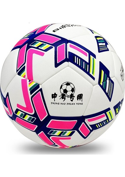 Buzlu Futbol Pu Dikişsiz Isı Yapışkanlı Kaplama Iç ve Dış Mekan No. 5 Yetişkin Rekabet Futbolu (Yurt Dışından)