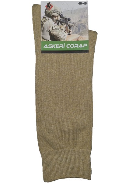 Asker ( Bedelli Asker ) Çorabı