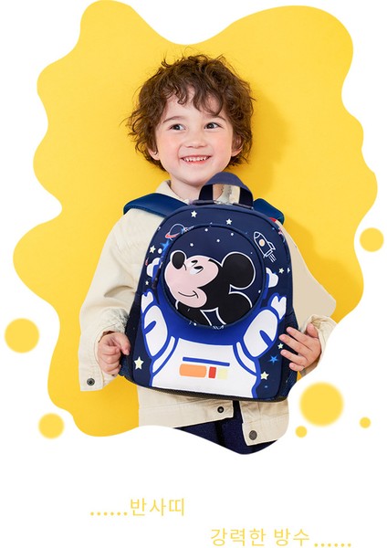 Mickey Mouse Çocuk Sırt Çantası Anaokulu Okul Çantası (Yurt Dışından)