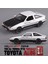 Çocuk Oyuncakları Toyota AE86 Model Araba Sesli ve Işıklı Dört Kapılı Kutuyu Geri Çekin (Yurt Dışından) 3