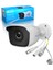 THC-B120-PC 2mp 2.8mm Exır Bullet Kamera 2mp Ahd Güvenlik Kamerası 1