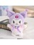 Kuromi Peluş Anahtarlık 1