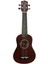 Memphis One Memphis Tagima Honu MHS-20MT Soprano Ukulele 1