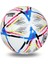 Meijiasa Futbol Katar Dünya Kupası Çiçek No. 5 Pu Futbol Çocuk ve Gençlik Müsabaka Futbol (Yurt Dışından) 1
