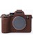 Sony A7 Iv Için Yumuşak Silikon Koruyucu Kılıf (Yurt Dışından) 1