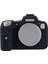 Canon Eos R6 Için Yumuşak Silikon Kılıf (Yurt Dışından) 1