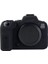 Canon Eos R6 Için Yumuşak Silikon Kılıf (Yurt Dışından) 2