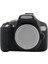 Canon Eos 1300D / 1500D Için Silikon Koruyucu Kılıf (Yurt Dışından) 1