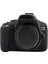 Canon Eos 1300D / 1500D Için Silikon Koruyucu Kılıf (Yurt Dışından) 2