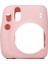 Kamera Jsilikon Koruyucu Kılıf Jöle Rengi Pembe (Yurt Dışından) 1