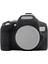 Canon Eos D Için Puluz Yumuşak Silikon Koruyucu Kılıf (Yurt Dışından) 1