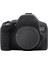 Canon Eos D Için Puluz Yumuşak Silikon Koruyucu Kılıf (Yurt Dışından) 2