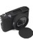 Sony Cyber-Shot RX100 Vıı Için Silikon Kılıf (Yurt Dışından) 1