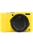 Panasonic Lumix LX10 Için Yumuşak Silikon Koruyucu Kılıf (Yurt Dışından) 2