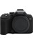 Canon Os R10 Için Yumuşak Silikon Koruyucu Kılıf (Yurt Dışından) 2