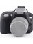 Nikon D3400 Için Yumuşak Silikon Kılıf (Yurt Dışından) 1