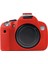 Canon Eos 600D Için Yumuşak Silikon Kılıf (Yurt Dışından) 2