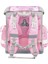 Ballet Light Pink Tokalı Okul Çantası 403-13/AG 3