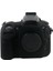 Nikon D810 Için Silikon Koruyucu Kılıf (Yurt Dışından) 2