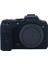 Canon Eos R7 Için Yumuşak Silikon Koruyucu Kılıf (Yurt Dışından) 1