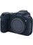 Canon Eos R7 Için Yumuşak Silikon Koruyucu Kılıf (Yurt Dışından) 2