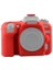 Nikon D7500 Için Yumuşak Silikon Kılıf (Yurt Dışından) 1
