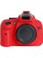 Nikon D5200 Için Silikon Koruyucu Kılıf (Yurt Dışından) 1