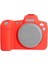 Canon Eos R Için Puluz Yumuşak Silikon Koruyucu Kılıf (Yurt Dışından) 2