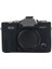Fujıfılm X-T30 Için Yumuşak Silikon Kılıf (Yurt Dışından) 2