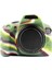 Canon Eos 1300D / 1500D Için Silikon Koruyucu Kılıf (Yurt Dışından) 2