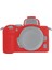 Nikon Z50 Için Yumuşak Silikon Kılıf (Yurt Dışından) 1