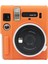 Fujifilm Instax Mini 40 Için Silikon Kılıf (Yurt Dışından) 1
