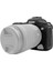 Canon Eos R5 Için Puluz Yumuşak Silikon Koruyucu Kılıf (Yurt Dışından) 1