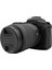 Canon Eos R5 Için Puluz Yumuşak Silikon Koruyucu Kılıf (Yurt Dışından) 2