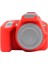 Nikon D3500 Için Puluz Yumuşak Silikon Koruyucu Kılıf (Yurt Dışından) 1