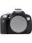 Canon Eos 600D Için Yumuşak Silikon Kılıf (Yurt Dışından) 1